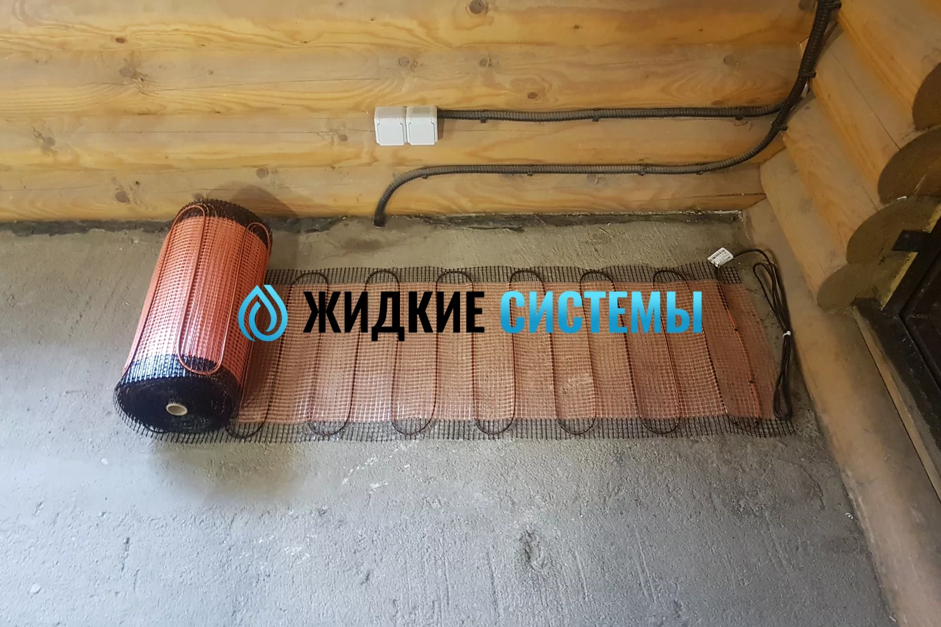 Электрический тёплый пол Теплолюкс ProfiMat