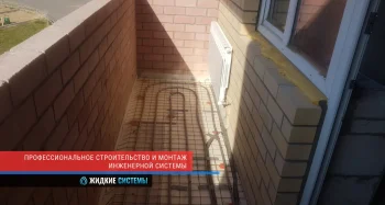 Тёплые полы с водяным подогревом для лоджии в новой квартире в Смоленске