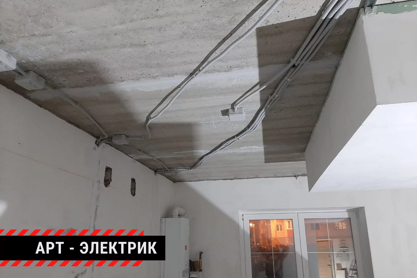 Монтаж электрики для домов в Смоленске