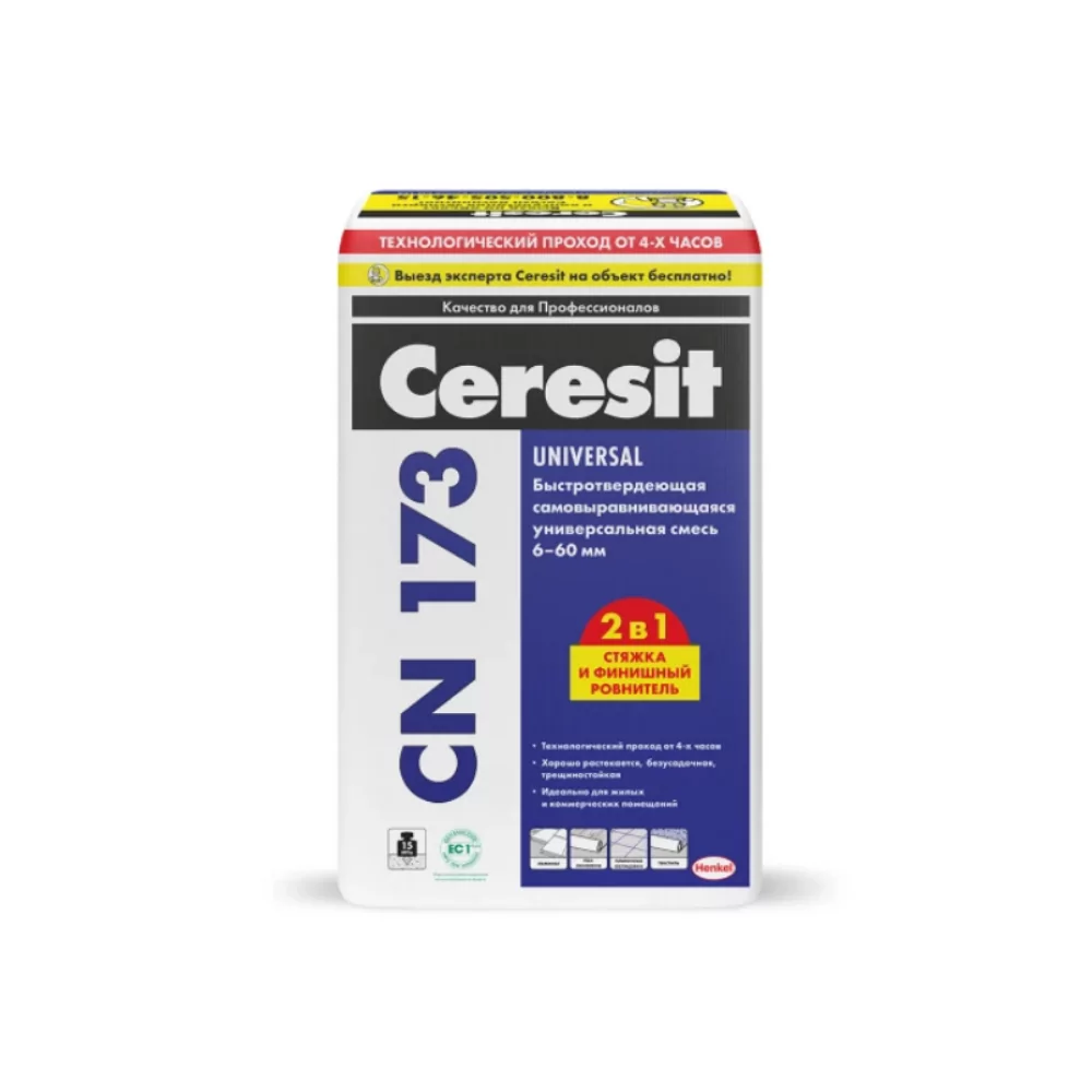 Самовыравнивающаяся смесь Ceresit CN 173