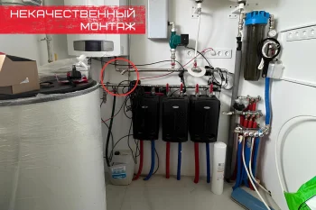 Неправильное подключение котла и насосной группы в котельной