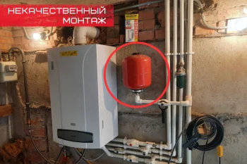 Неправильное подключение расширительного бака в котельной