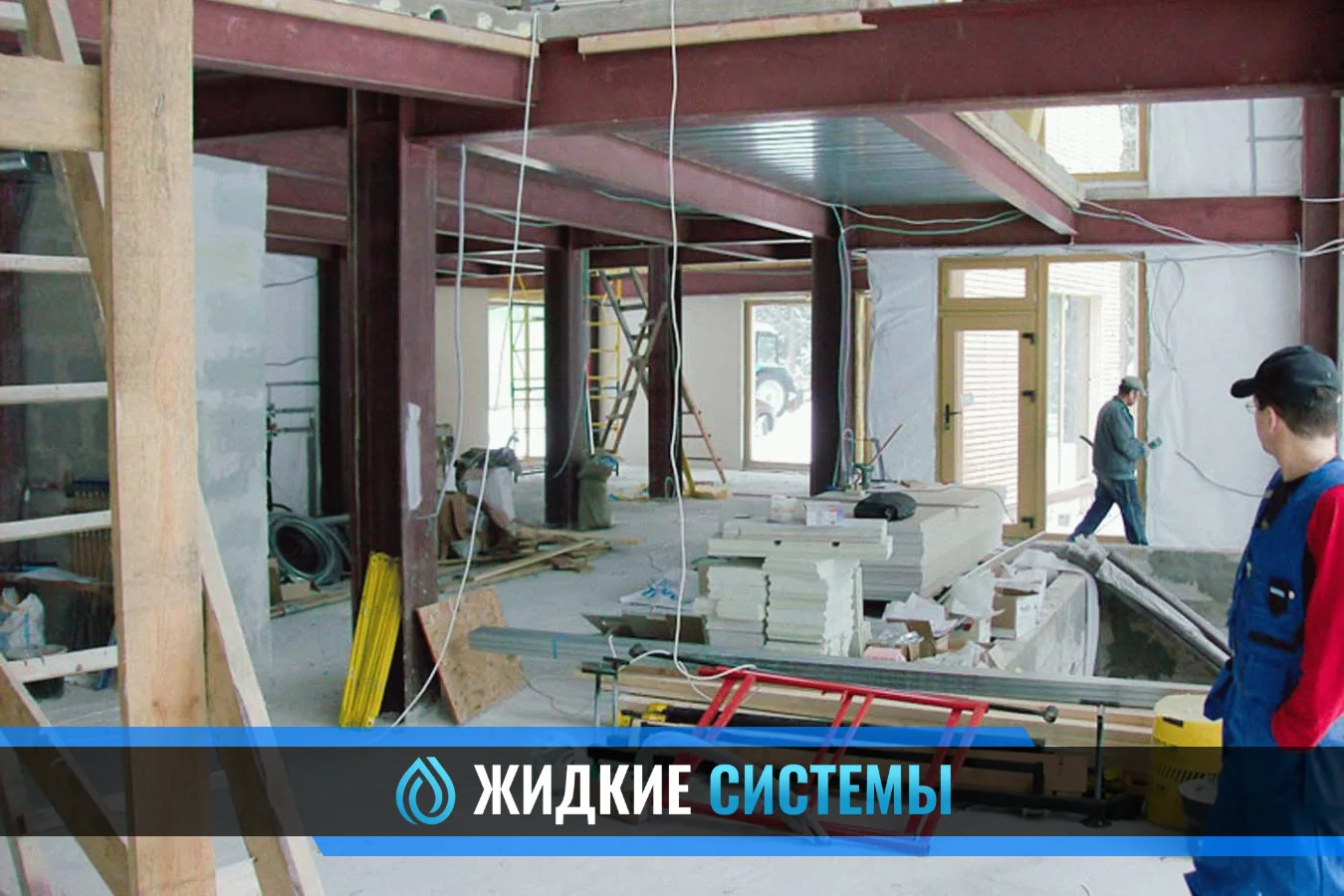 Авторский надзор строительства и монтажа в Смоленске