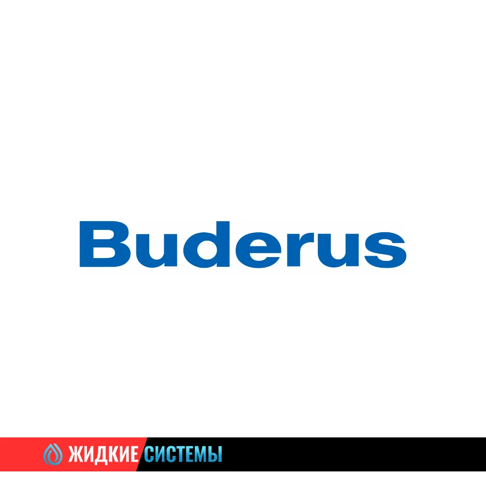 Buderus - Инженерная сантехника в Смоленске