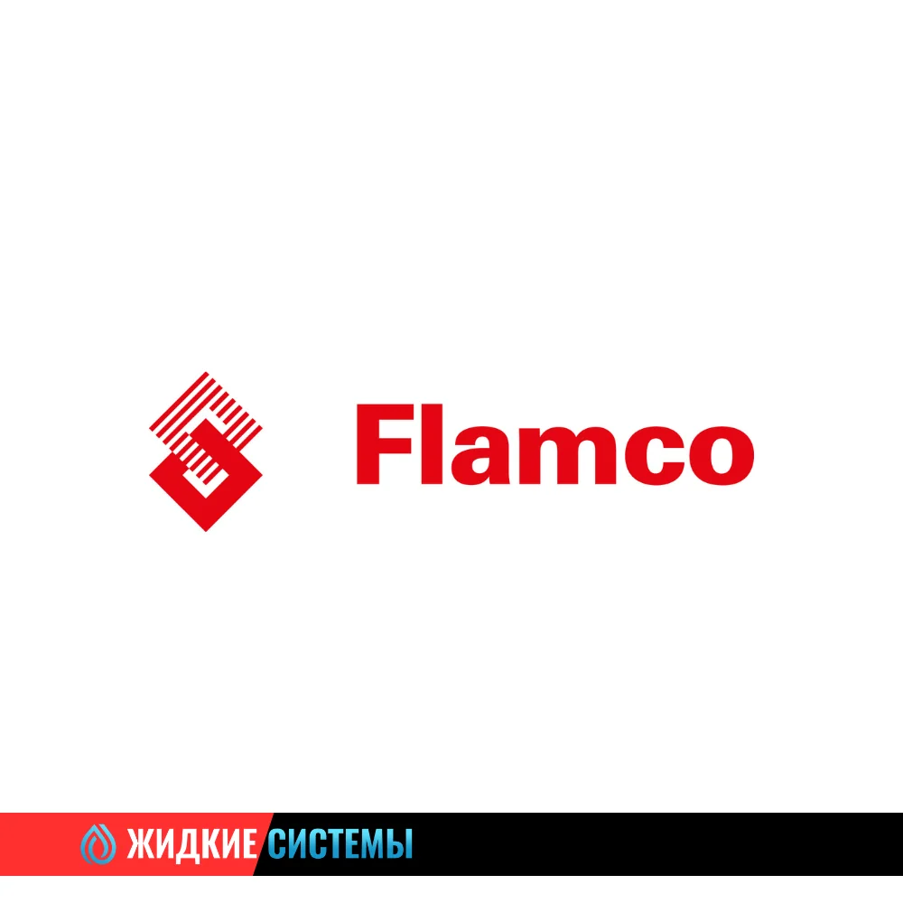 Flamco - Инженерная сантехника в Смоленске