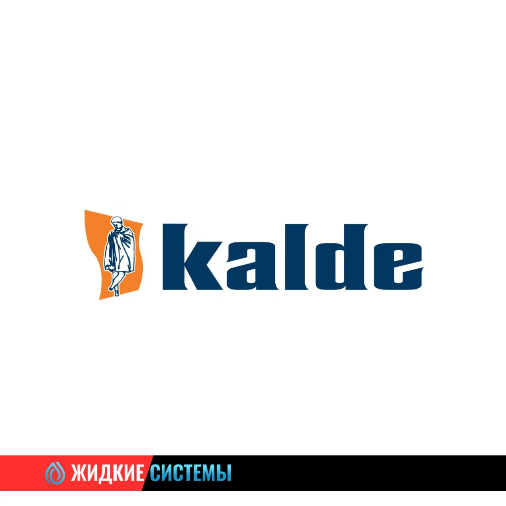 Kalde - Инженерная сантехника в Смоленске