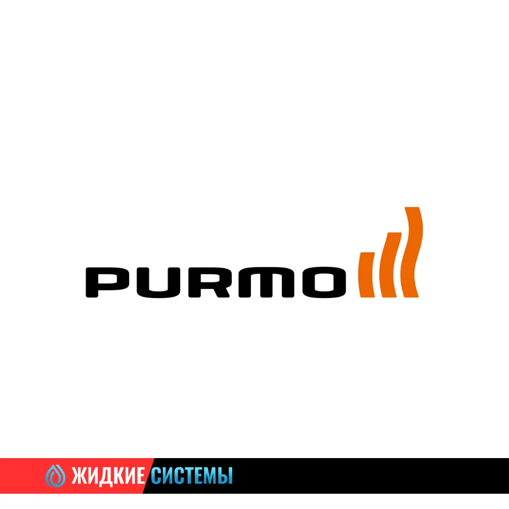 Purmo - Инженерная сантехника в Смоленске