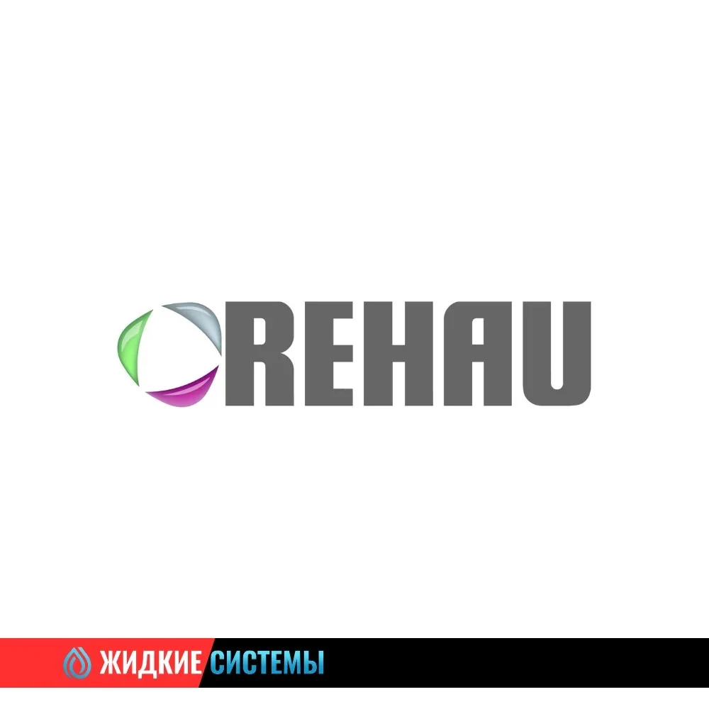 Rehau - Инженерная сантехника в Смоленске