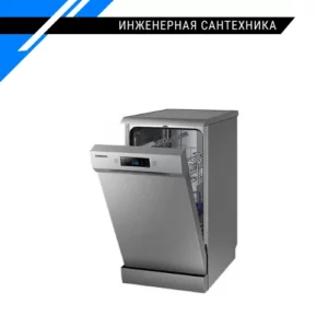Подключение сантехники - посудомоечная машина