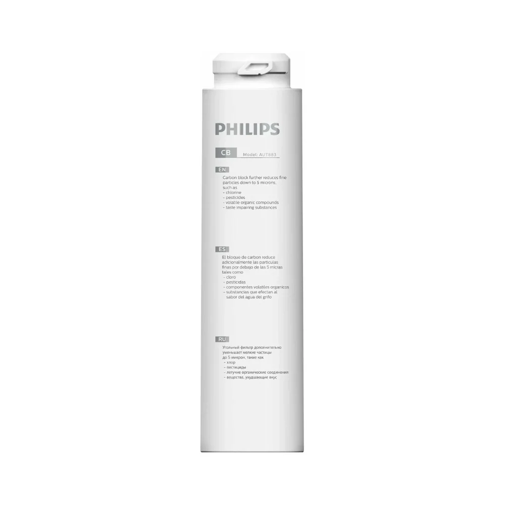 Картридж Philips CB - угольный фильтр