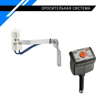 Оросительная система - датчик влажности