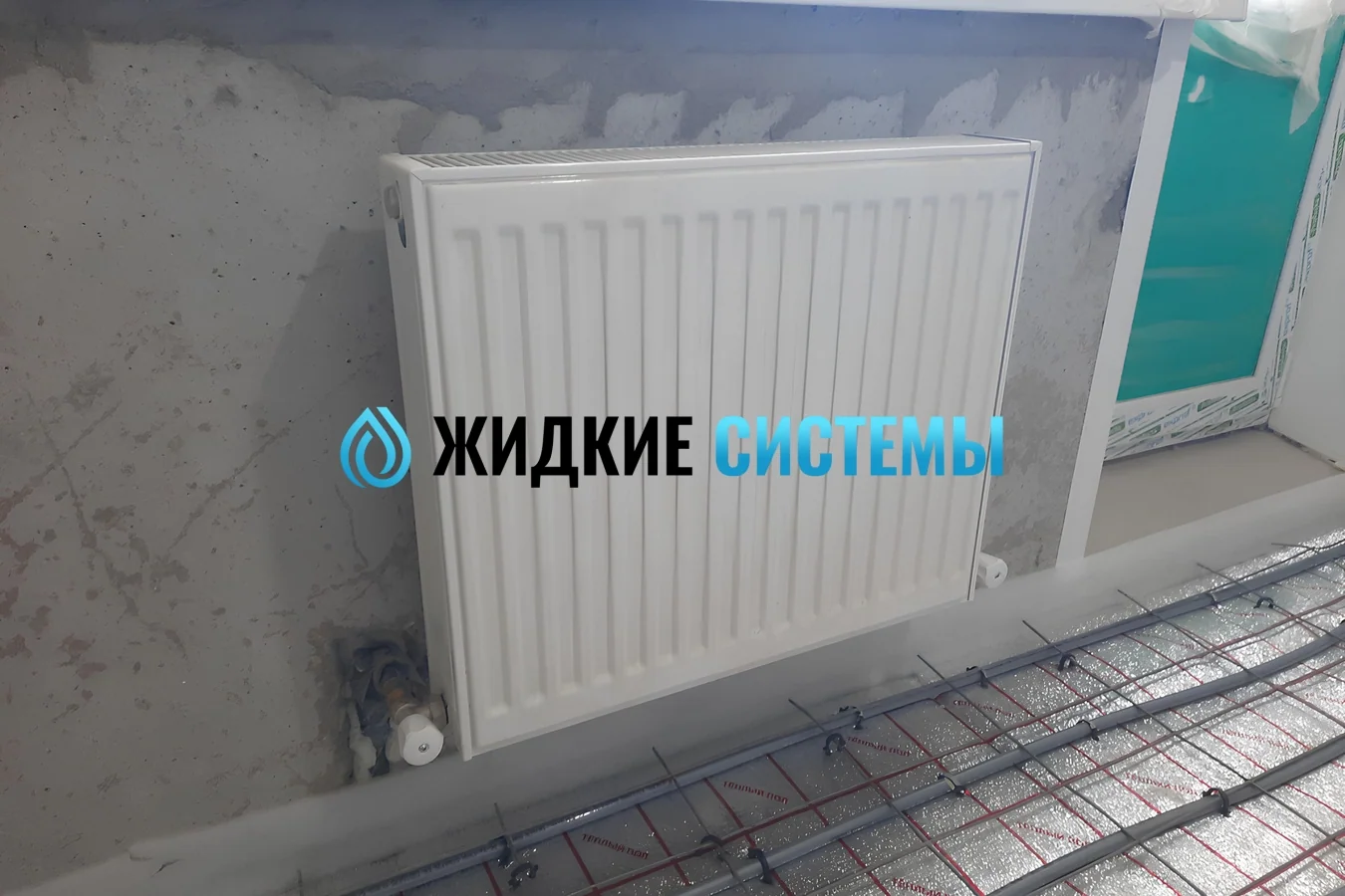 Подключение стального радиатора для кухни из стены