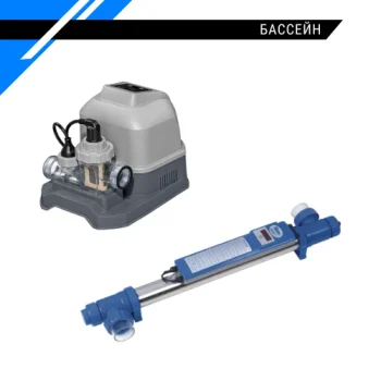 Бассейн - генератор хлора