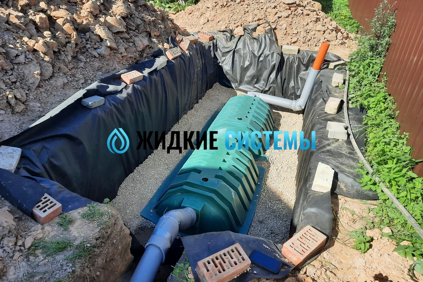 Подключение инфильтратора к автономному септику для частного дома