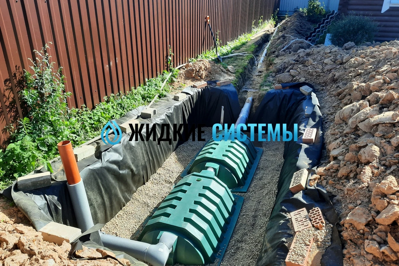 Подключение оборудования инфильтрации к автономному септику для частного дома