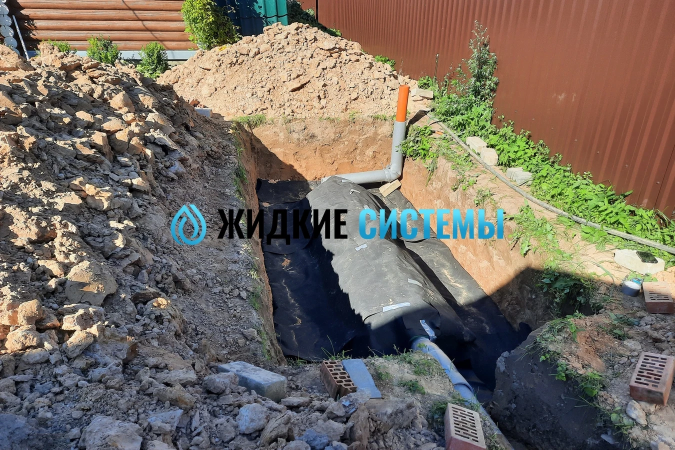 Система инфильтрации автономного септика в частном доме