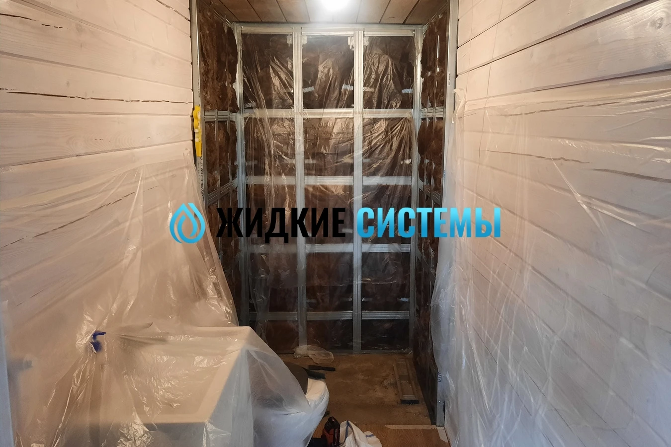 Монтаж каркаса душевой кабины и утепление перегородки из профиля