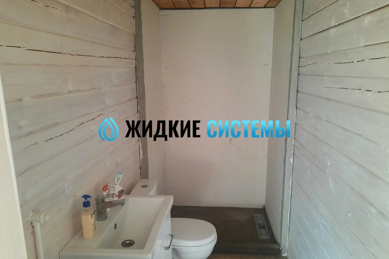 Монтирование гипсоволокна для душевой кабины из керамогранита