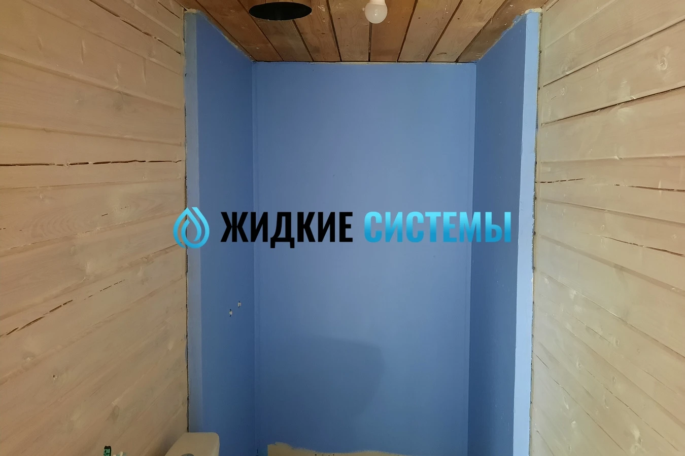 Гидроизоляция каркаса из гипсоволокна для душевой кабины