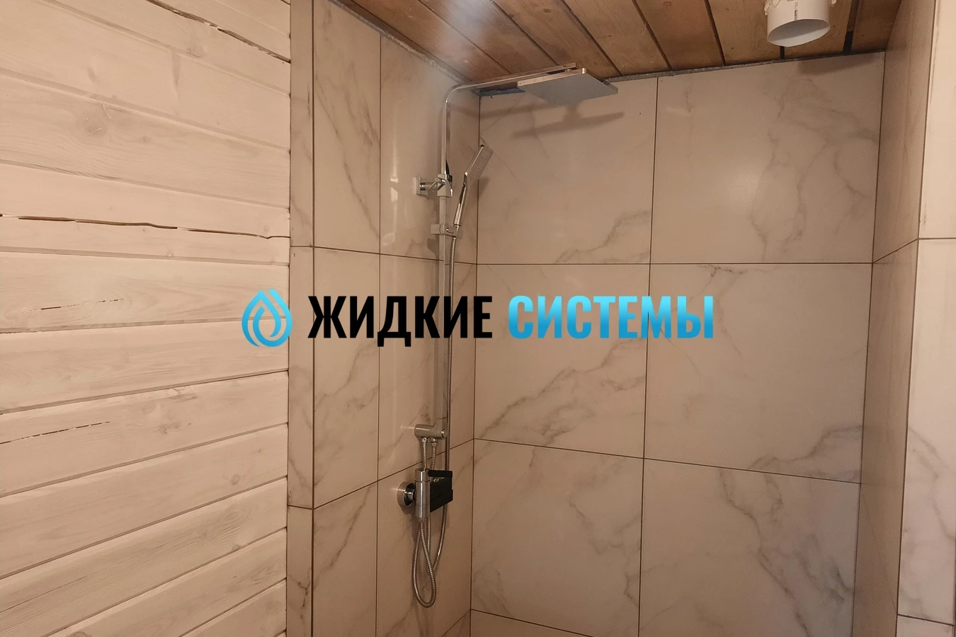 Подключение гигиенической стойки для душевой кабины из керамогранита