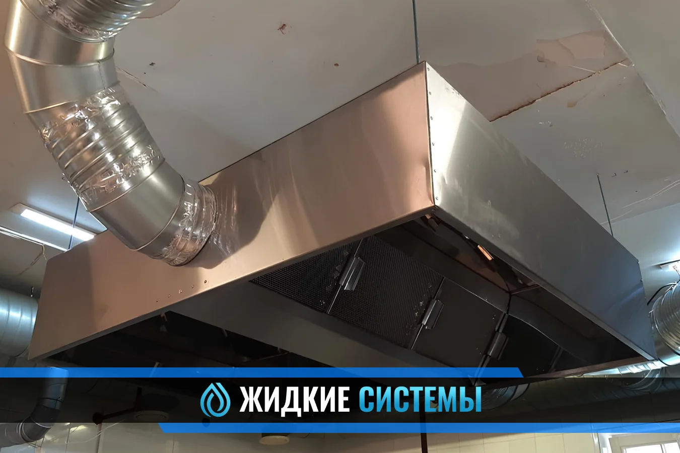 Монтаж рекуператора для вентиляции в Смоленске